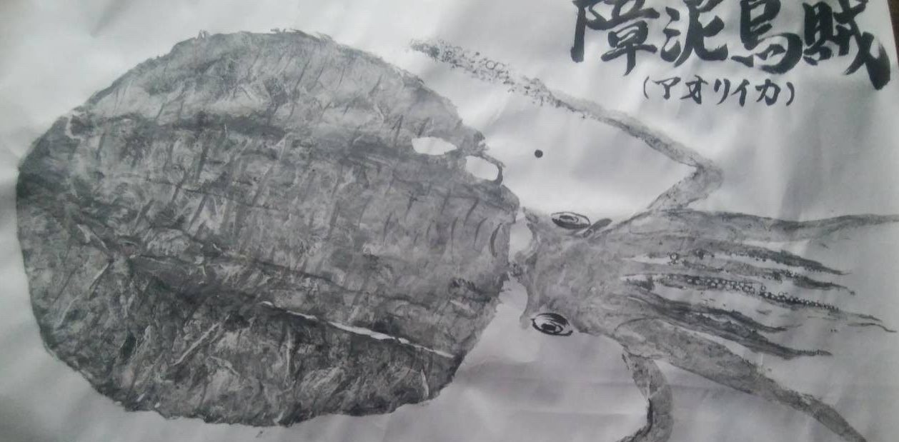 にゃろめの趣味日記 にゃろめの趣味日記